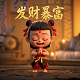 包保是什么意思